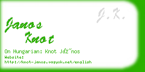 janos knot business card